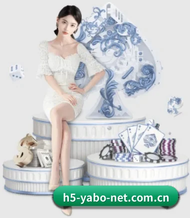 品牌创立 - 亚博娱乐正式成立,获得国际权威机构颁发的合法运营资质,开启华人在线休闲娱乐新篇章。